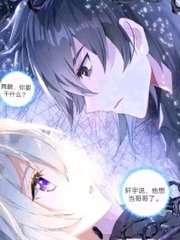 爆料社区黑料不打烊